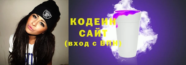 дмт Балабаново